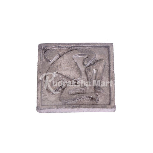 Lead Vastu Purush For South West Vastu Defect Correction in India, US, UK, Australia, Europe