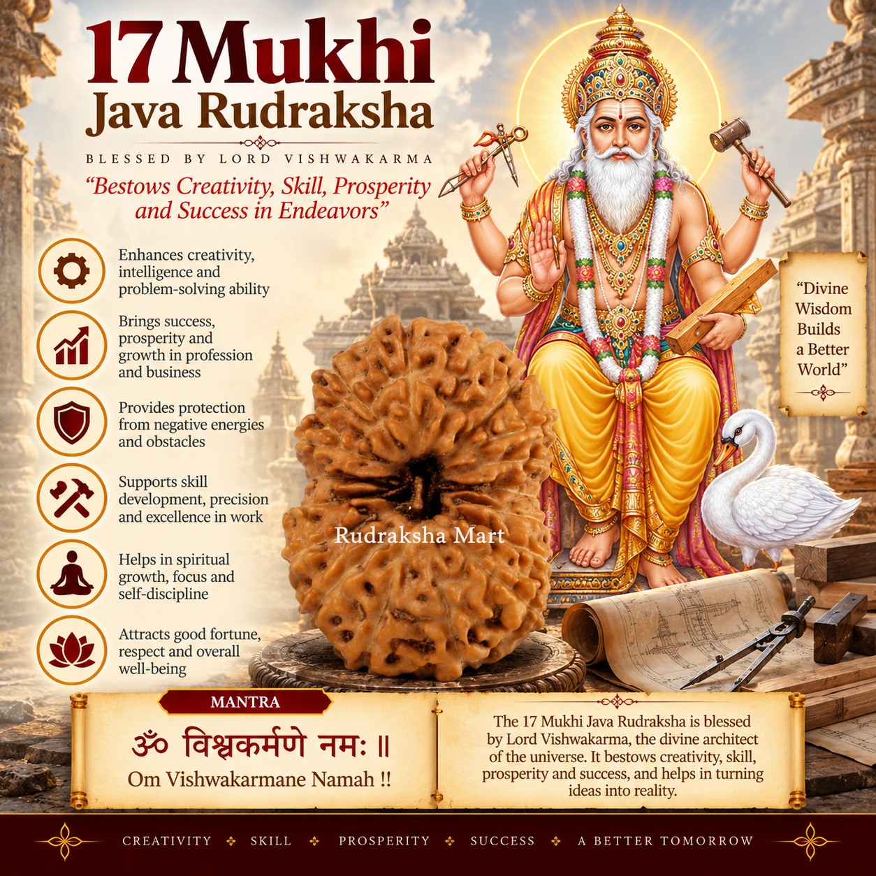 17 Mukhi Java Rudraksha in India, US, UK, Australia, Europe