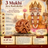 3 Mukhi Java Rudraksha in India, US, UK, Australia, Europe