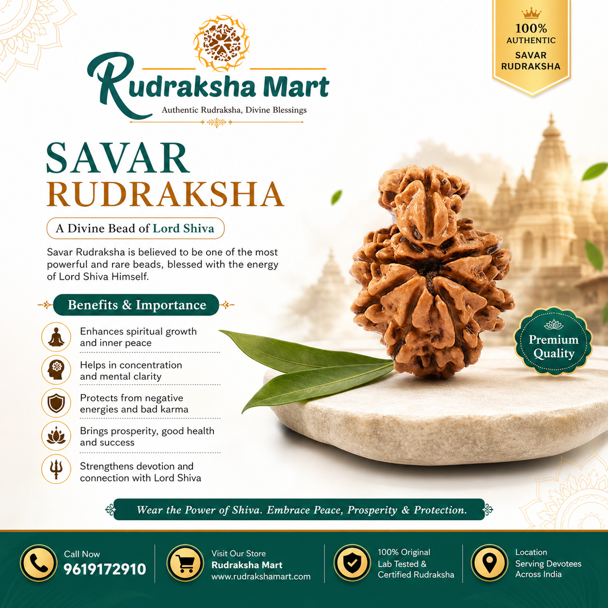 1 Mukhi Savar Nepali Rudraksha with Lab Certified in India, US, UK, Australia, Europe