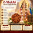 6 Mukhi Java Rudraksha Bead in India, US, UK, Australia, Europe