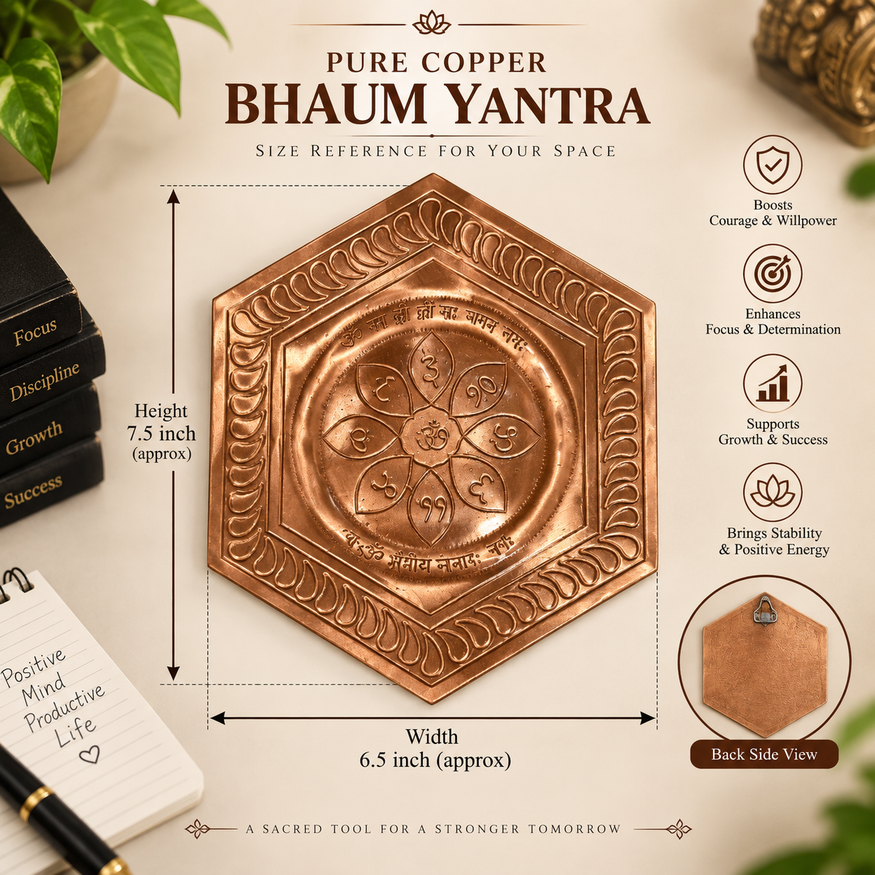 Copper Mangalmay Bhoum Yantra for South facing Main Door Vastu Dosh