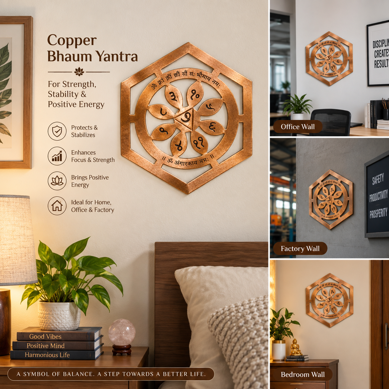 Copper Bhoum Yantra for South, South West Main Door Entrance Vastu Defect Remedies