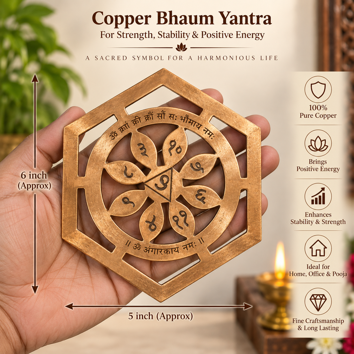 Copper Bhoum Yantra for South, South West Main Door Entrance Vastu Defect Remedies