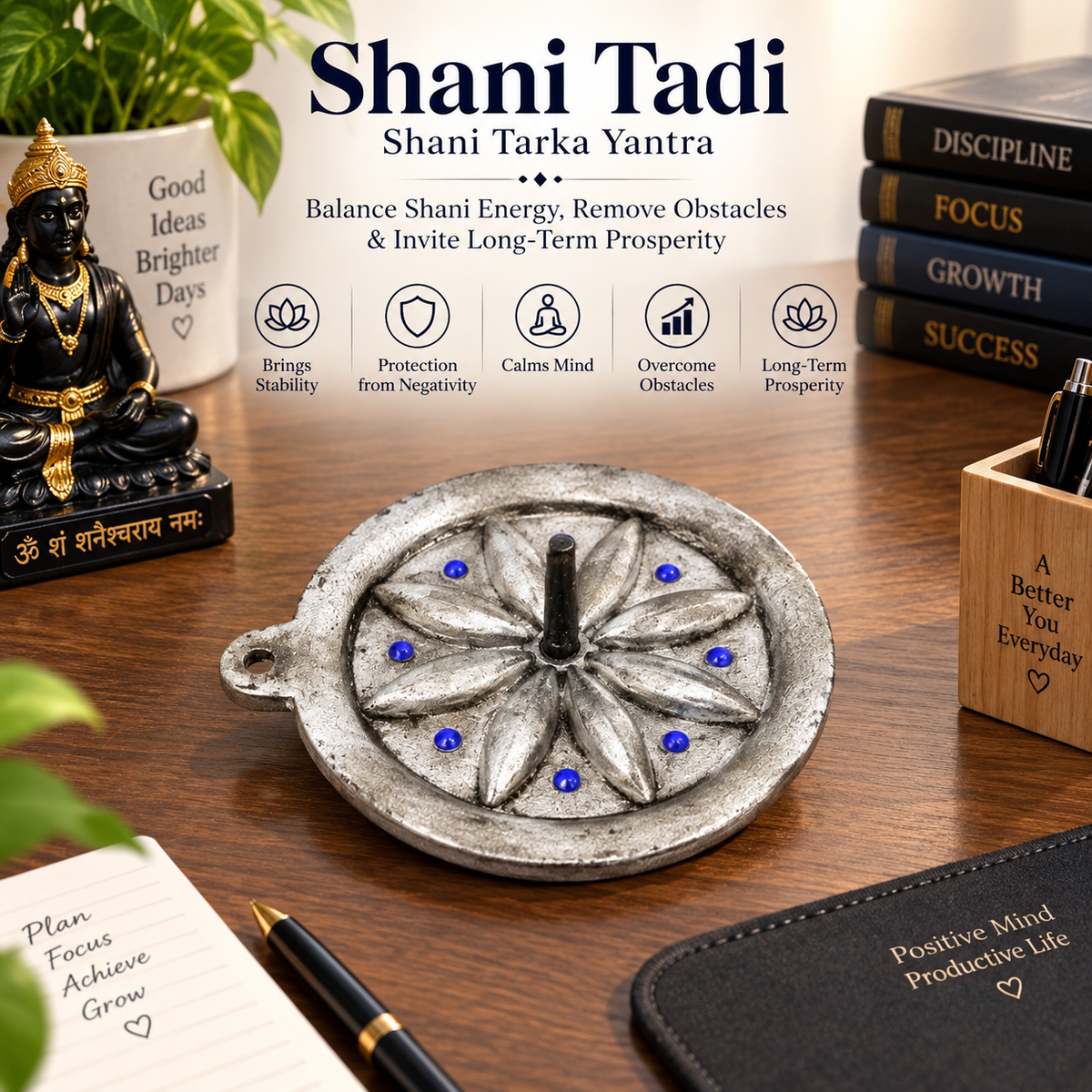 Shani Tarka (Lead Helix) – East Zone Vastu Correction Piece in India, US, UK, Australia, Europe