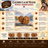 Garbh Gauri Nepali Rudraksha in India, US, UK, Australia, Europe