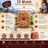 15 Mukhi Nepali Rudraksha Bead With Lab Certified in India, US, UK, Australia, Europe