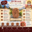 20 Mukhi Nepali Rudraksha With Lab Certified in India, US, UK, Australia, Europe