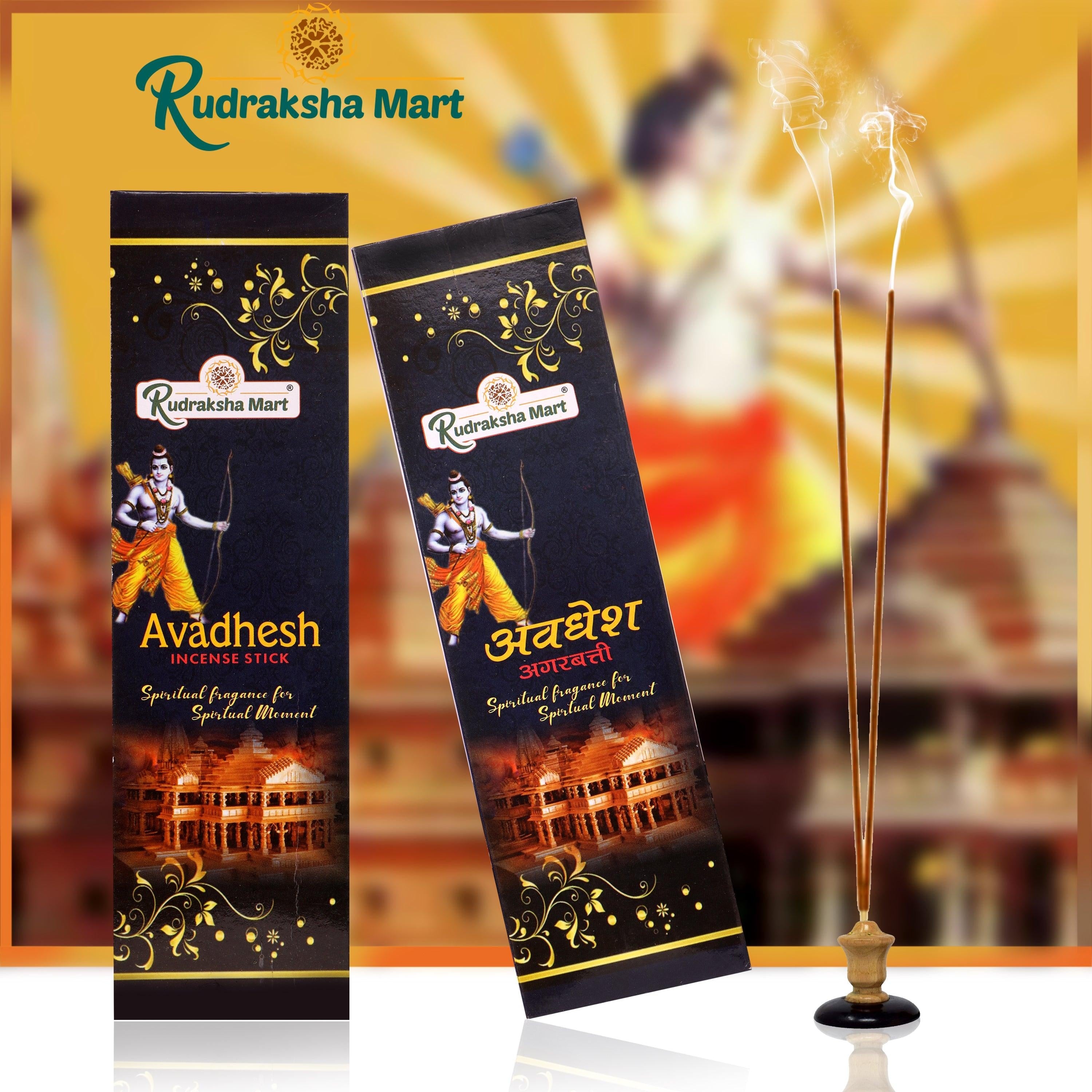 Avadhesh Incense Stick in India, US, UK, Australia, Europe