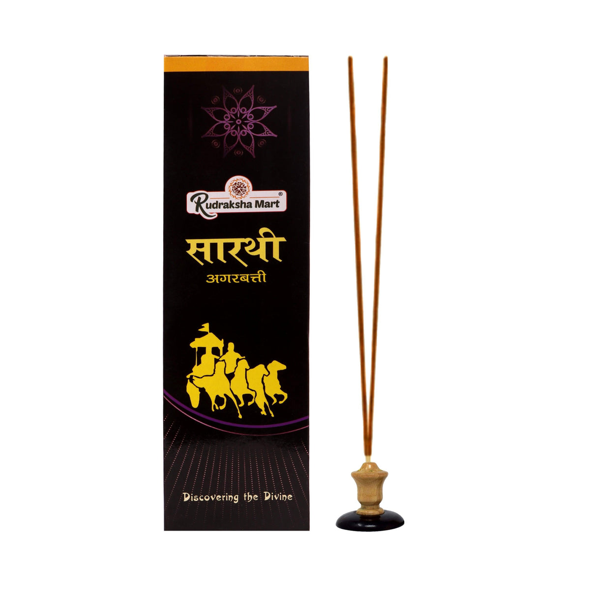 Sarathi Incense Stick in India, US, UK, Australia, Europe