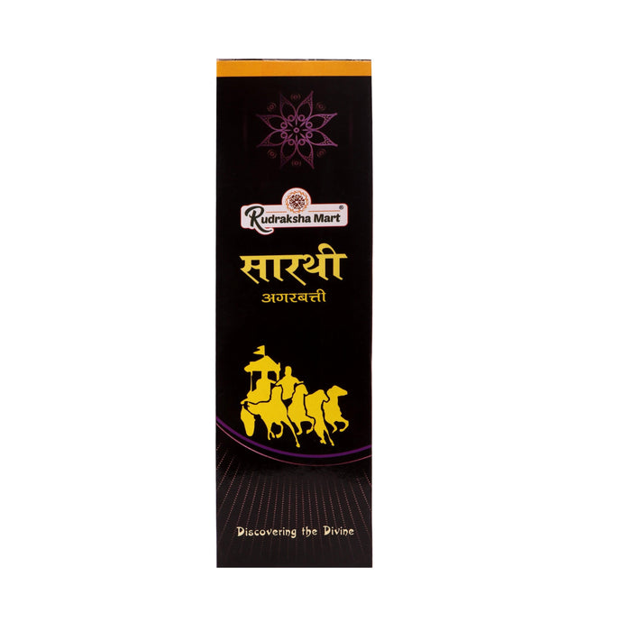 Sarathi Incense Stick in India, US, UK, Australia, Europe