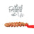 10 Mukhi Rudraksha 54 Bead Ganth Mala in India, US, UK, Australia, Europe