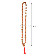 7 Mukhi Ganth Rudraksha Mala – 54 Beads in India, US, UK, Australia, Europe