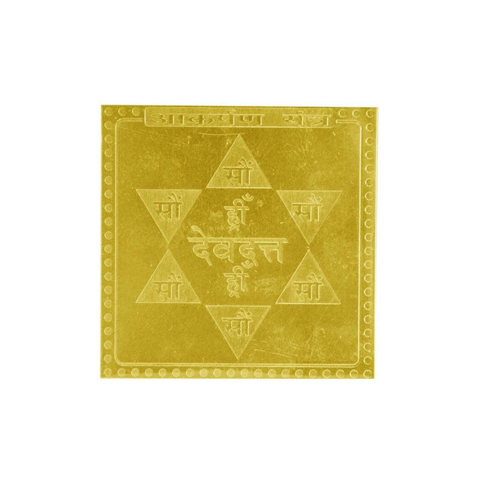 Aakarshan Yantra In Copper Gold Plated - 3 Inches Size in India, US, UK, Australia, Europe
