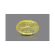 Natural Bangkok Yellow Sapphire - 5 in India, US, UK, Australia, Europe