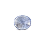 Natural Ceylon Blue Sapphire - 7 in India, US, UK, Australia, Europe