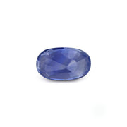 Natural Ceylon Blue Sapphire - 10 in India, US, UK, Australia, Europe