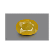 Natural Bangkok Yellow Sapphire - 1 in India, US, UK, Australia, Europe