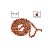 Goldstone Brown Beads Mala in India, US, UK, Australia, Europe