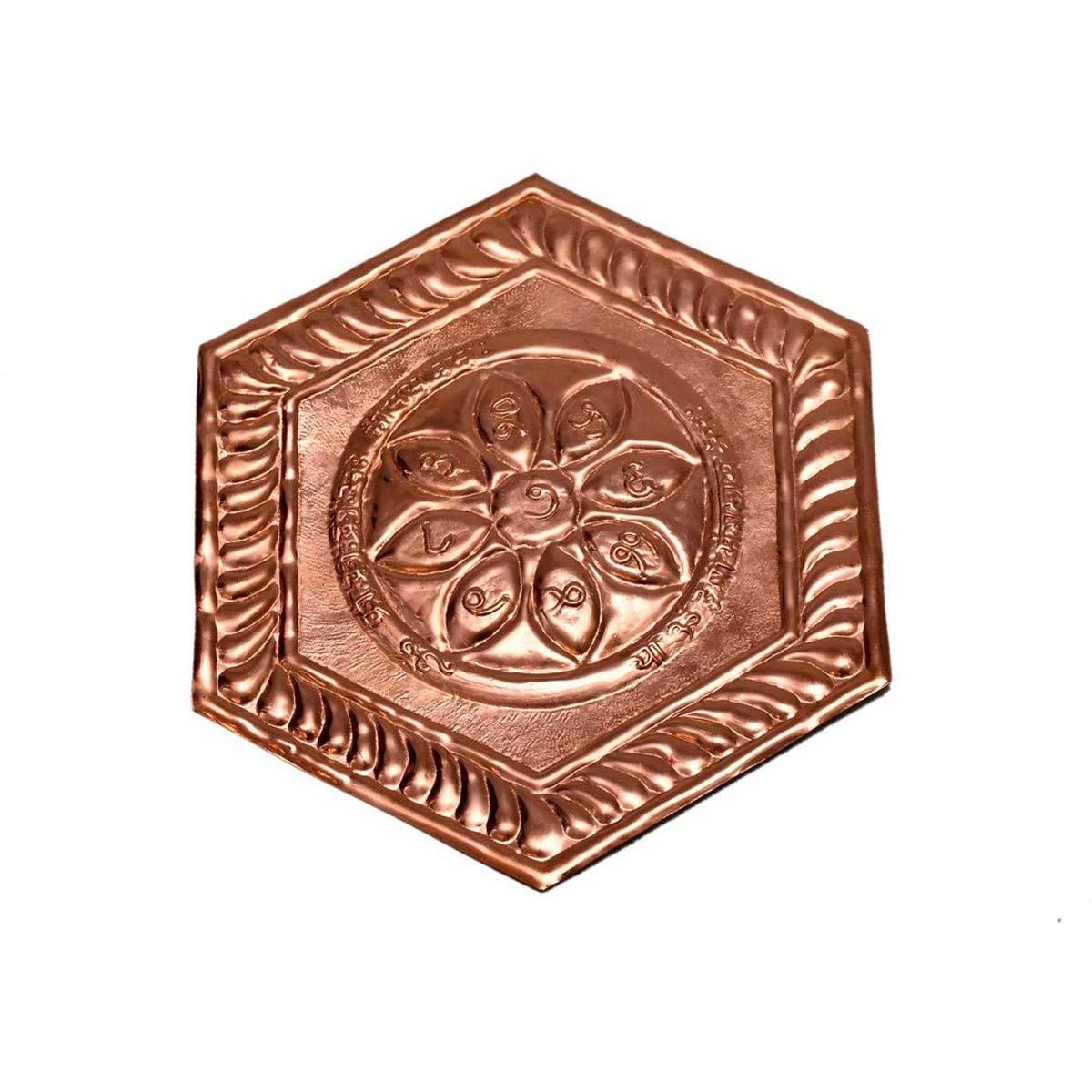 Copper Mangalmay Bhoum Yantra for South facing Main Door Vastu Dosh in India, US, UK, Australia, Europe