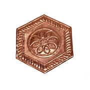 Copper Mangalmay Bhoum Yantra for South facing Main Door Vastu Dosh in India, US, UK, Australia, Europe