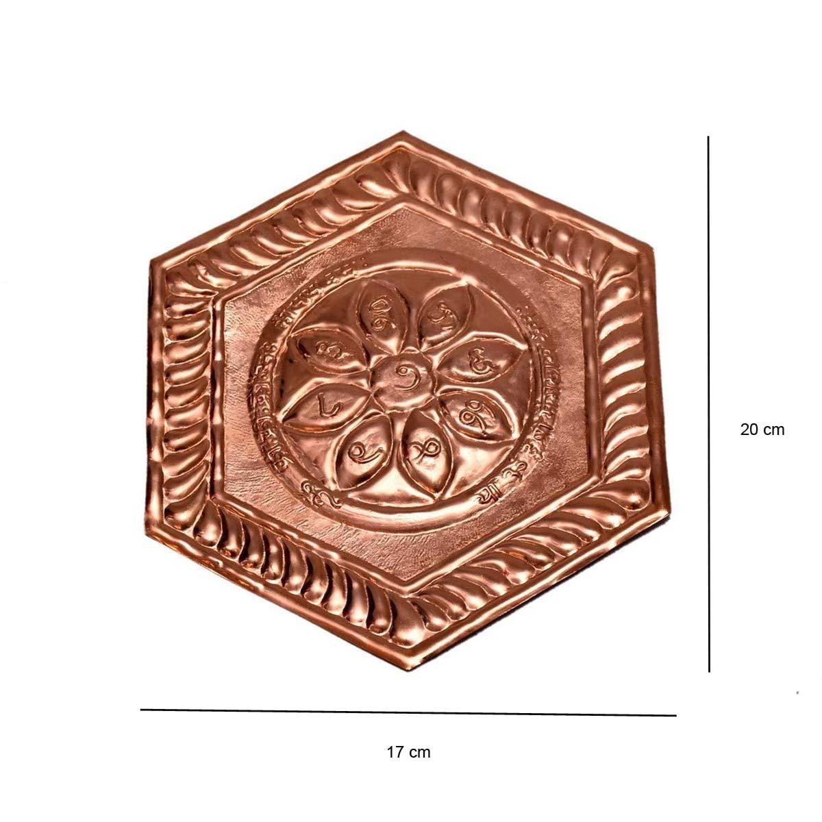 Copper Mangalmay Bhoum Yantra for South facing Main Door Vastu Dosh in India, US, UK, Australia, Europe