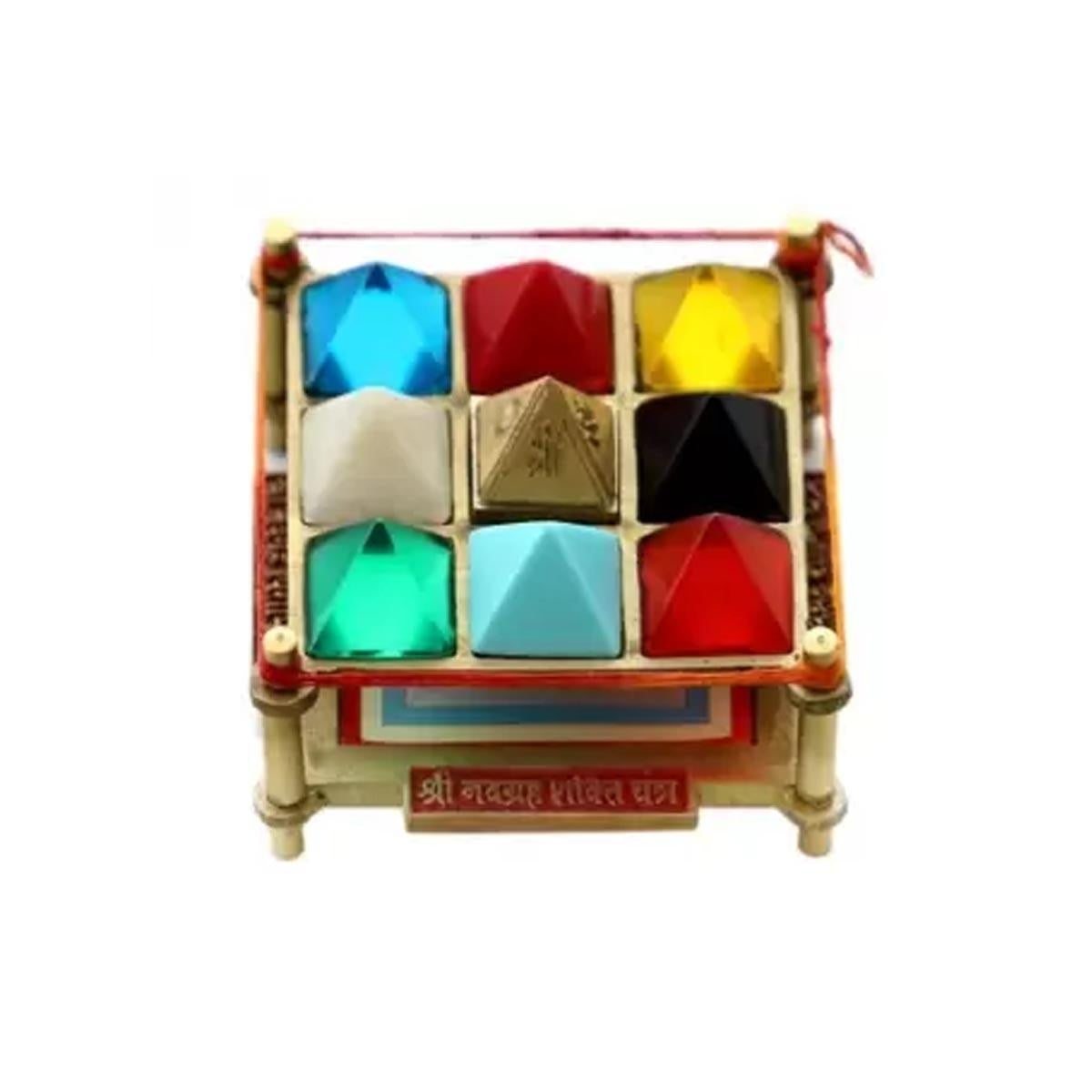 Navgraha Pyramid Yantra Chowki in Brass for Navgraha Shanti & Good Luck in India, US, UK, Australia, Europe