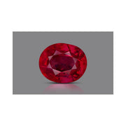 Natural Ruby - 1 in India, US, UK, Australia, Europe