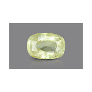 Natural Ceylon Yellow Sapphire - 7 in India, US, UK, Australia, Europe