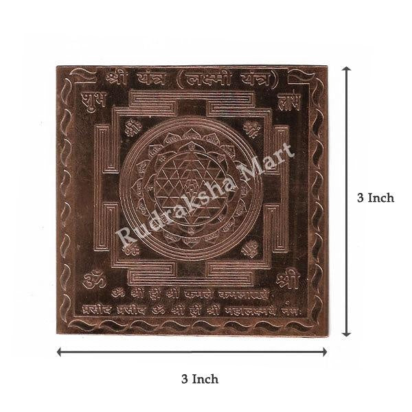 Shree Yantra in Pure Copper in India, US, UK, Australia, Europe