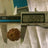 5 Mukhi Nepali Collector Rudraksha Bead in India, US, UK, Australia, Europe