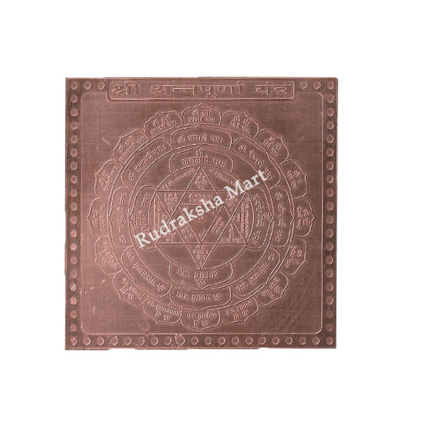 Shree Annapurna Yantra in Pure Copper in India, US, UK, Australia, Europe