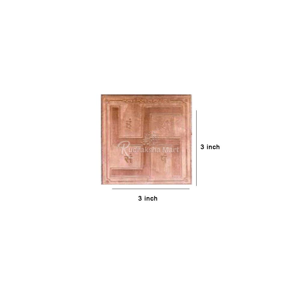 Copper Swastik Yantra in India, US, UK, Australia, Europe