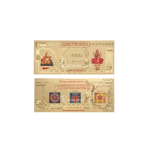 2000 Rupees Laxmi Kuber Gold Plated Note in India, US, UK, Australia, Europe