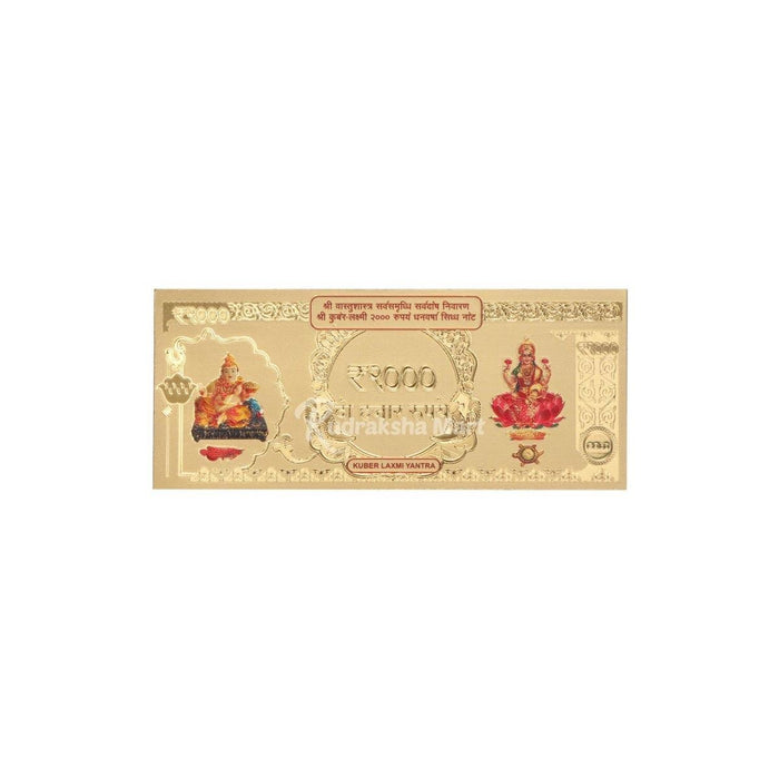 2000 Rupees Laxmi Kuber Gold Plated Note in India, US, UK, Australia, Europe