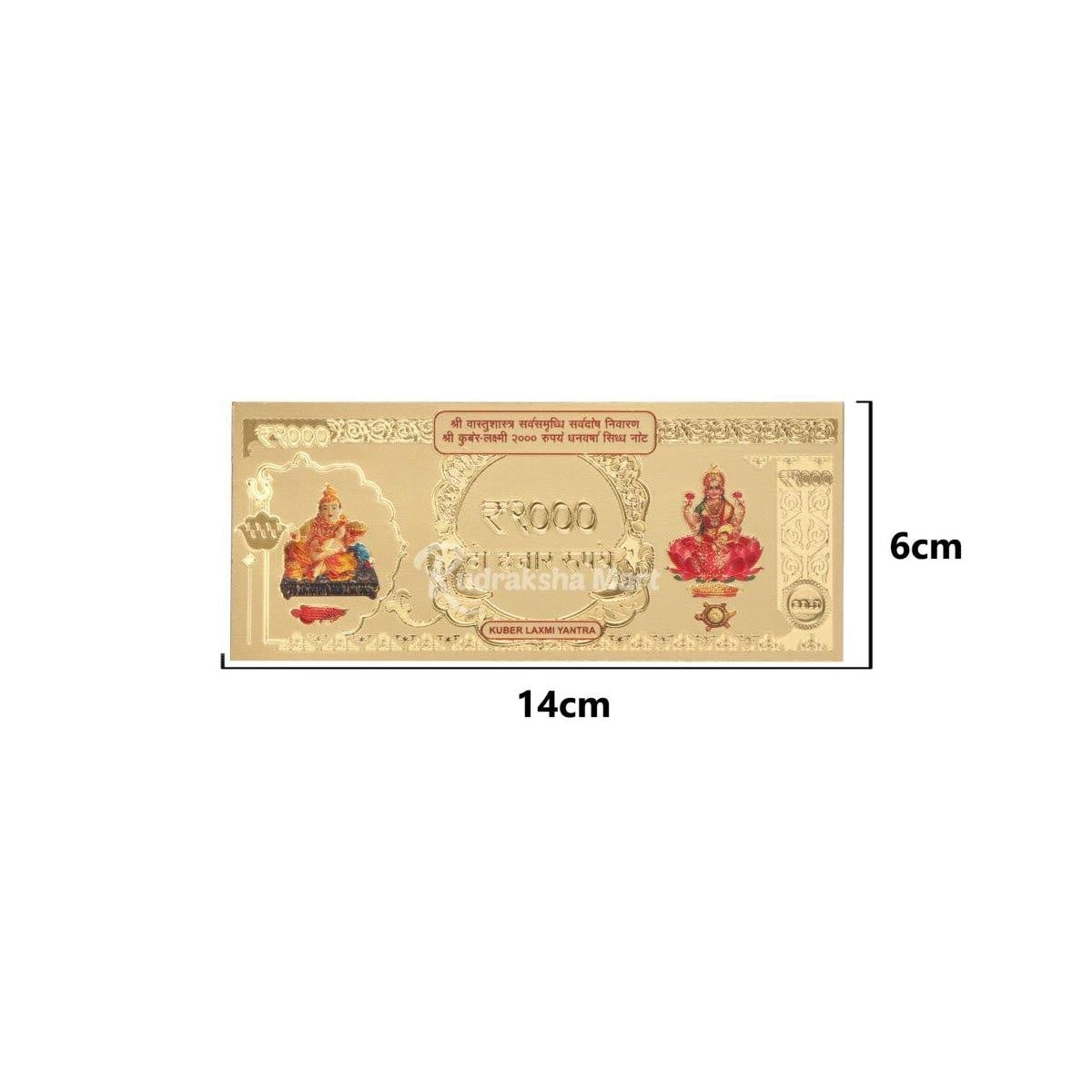 2000 Rupees Laxmi Kuber Gold Plated Note in India, US, UK, Australia, Europe