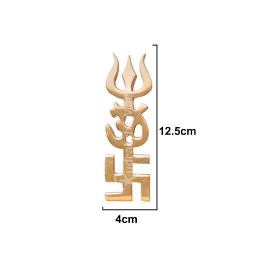 Brass Swastik Om And Trishul Wall Hanging Good Luck Showpiece - Set of 2 in India, US, UK, Australia, Europe