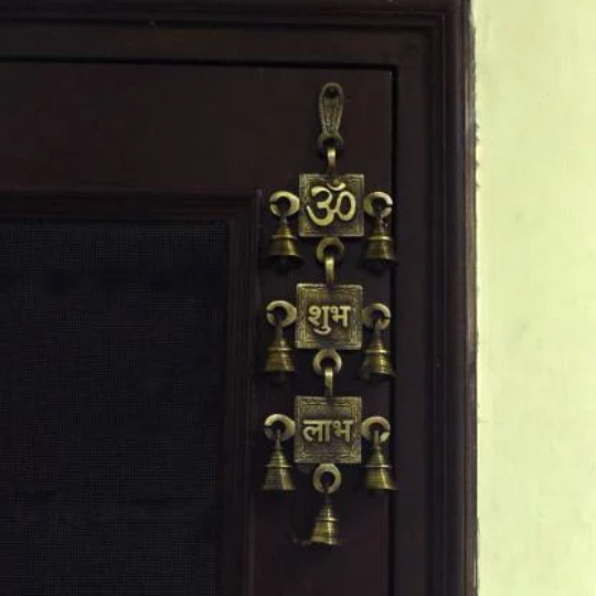 Om Shubh Labh Brass Wall Hanging Bells Decorative Showpiece - 31 cm, Vastu Bell for Home Door in India, US, UK, Australia, Europe