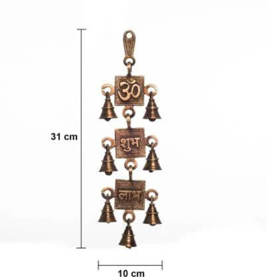 Om Shubh Labh Brass Wall Hanging Bells Decorative Showpiece - 31 cm, Vastu Bell for Home Door in India, US, UK, Australia, Europe