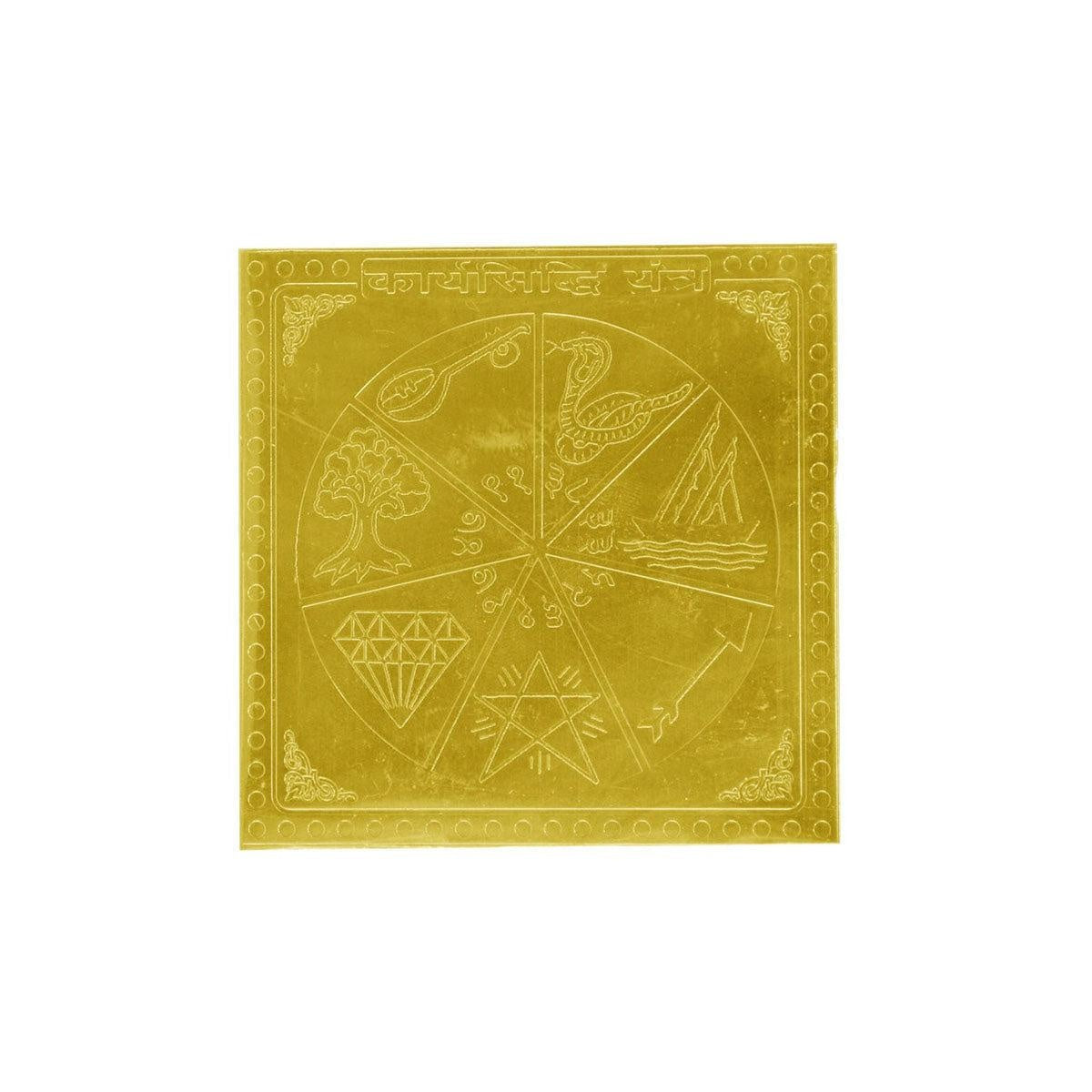 Karya Siddhi Yantra In Copper Gold Plated - 3 Inches Size in India, US, UK, Australia, Europe