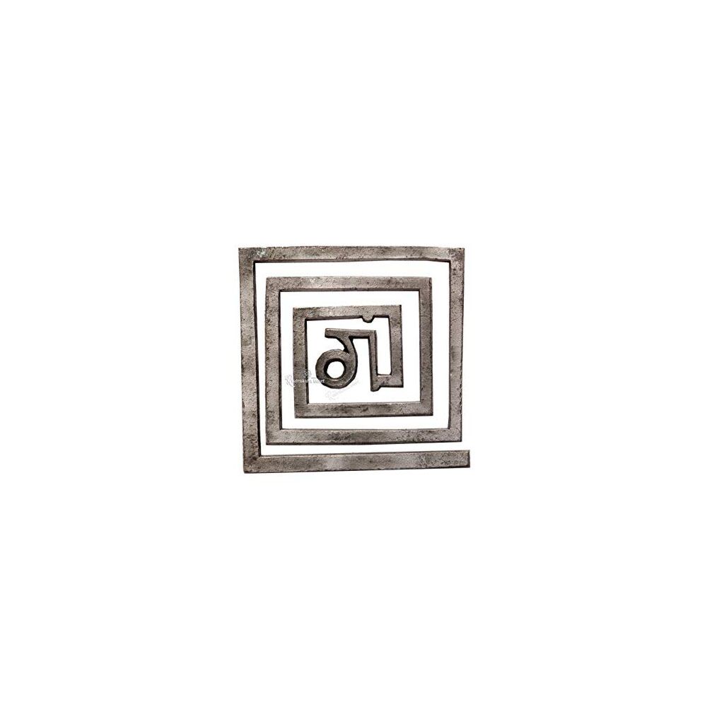 Lead Helix For South West Vastu Defect in India, US, UK, Australia, Europe