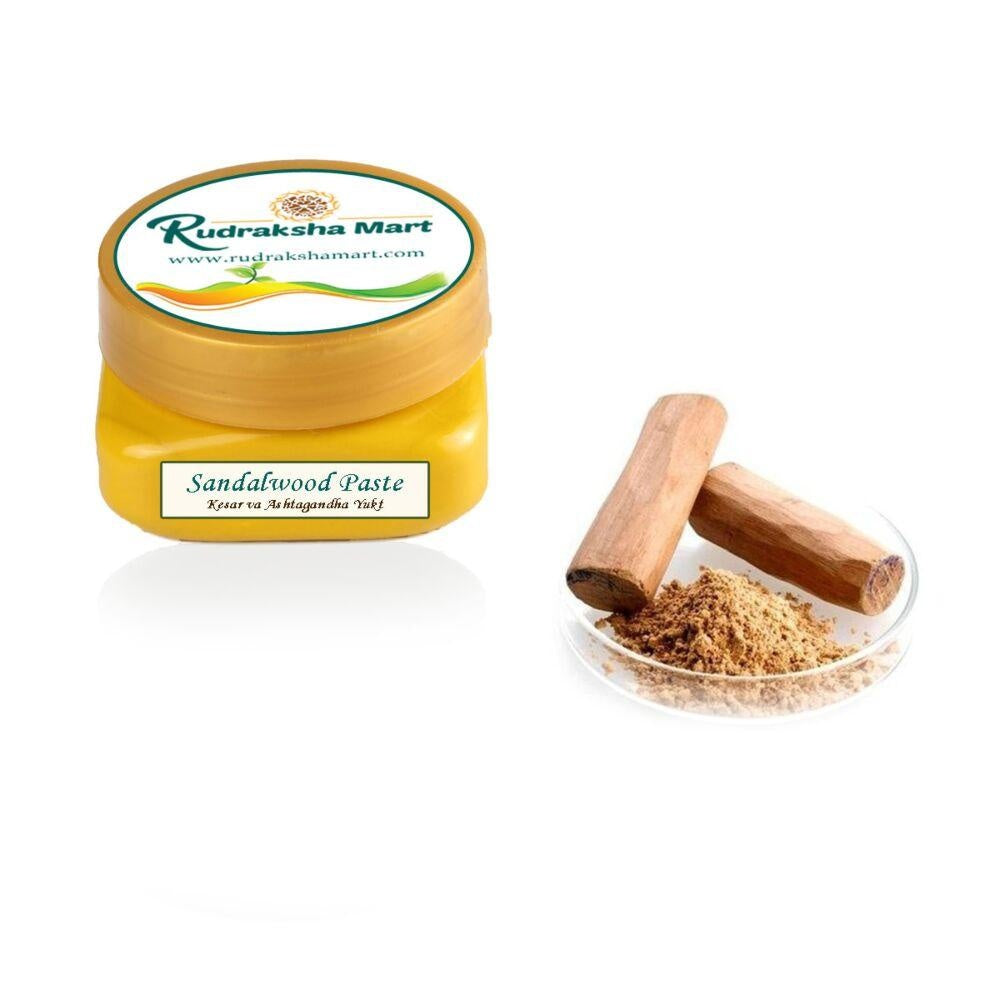 Sandalwood Paste in India, US, UK, Australia, Europe