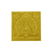 Aadhshakti Ambaji Bisa Yantra in Gold Plated - 3 Inches in India, US, UK, Australia, Europe