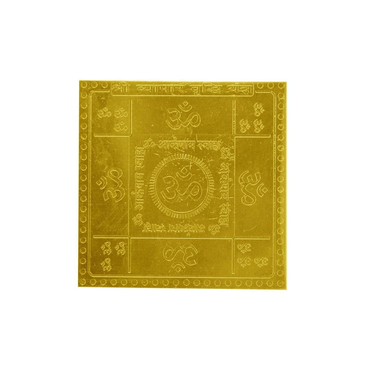 Vyapar Vridhi Yantra in Gold Plated - 3 Inches Size in India, US, UK, Australia, Europe