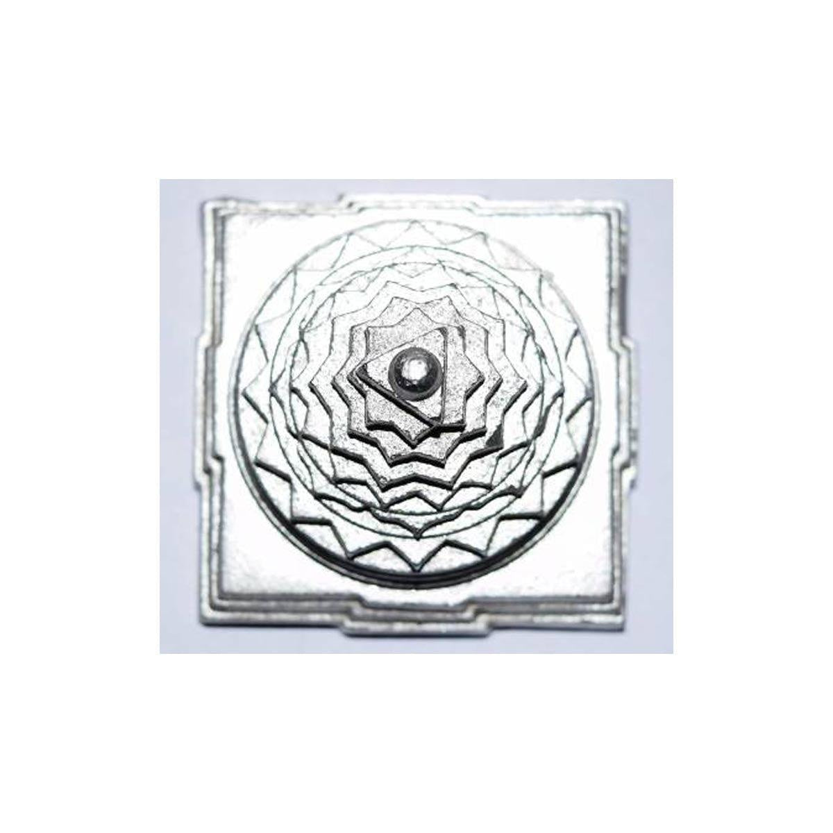 Parad (Mercury) Shree Yantra - 1 in India, US, UK, Australia, Europe