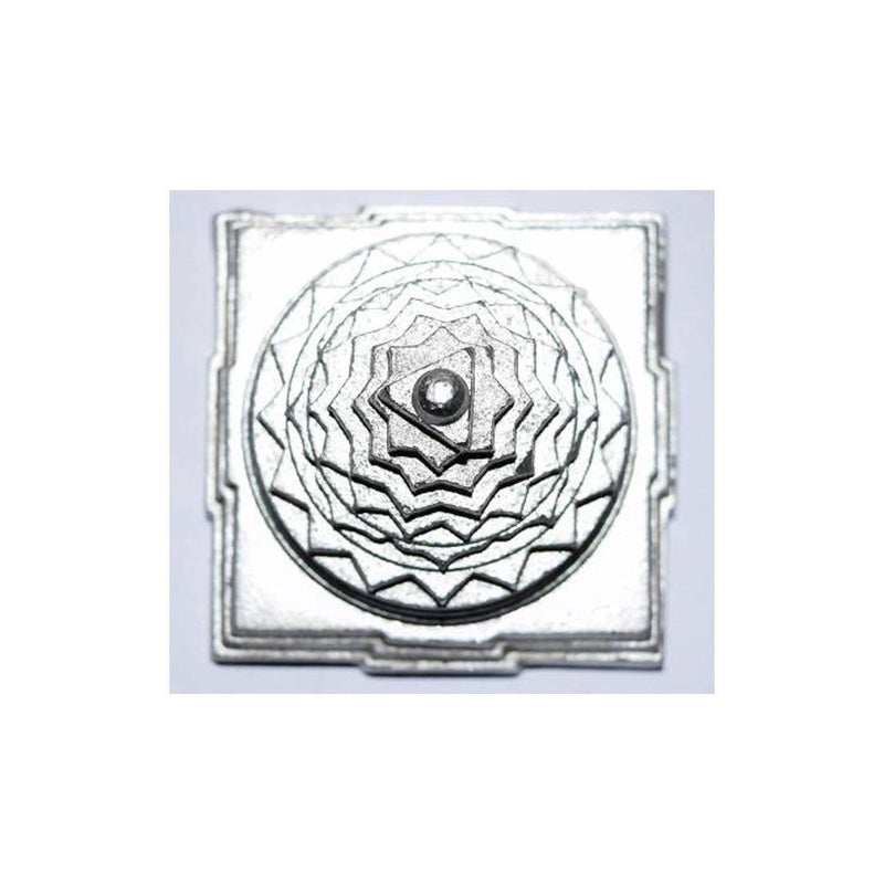 Parad (Mercury) Shree Yantra - 1 in India, US, UK, Australia, Europe