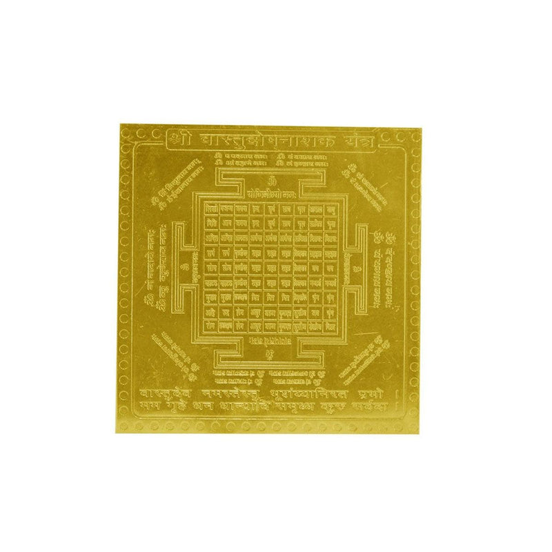 Vastu Dosh Nashak Yantra in Gold Plated - 3 Inches Size in India, US, UK, Australia, Europe