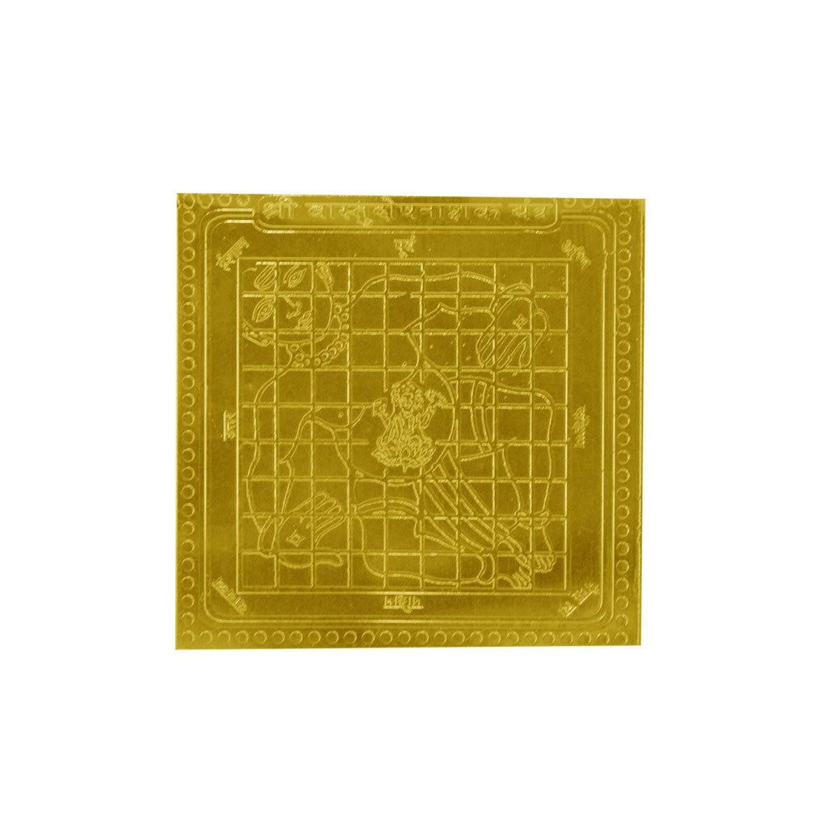 Vastu Dosh Nashak Yantra In Copper Gold Plated - 3 Inches Size in India, US, UK, Australia, Europe