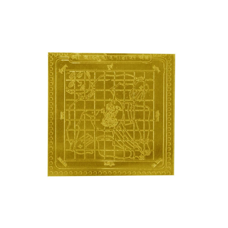 Vastu Dosh Nashak Yantra In Copper Gold Plated - 3 Inches Size in India, US, UK, Australia, Europe